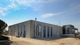 Esterno nuovo stabilimento di via Portile
